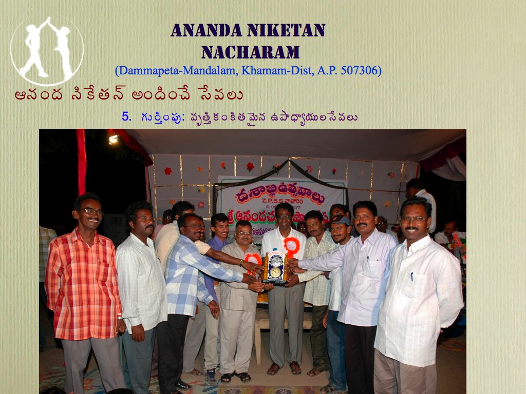 ANF Slide 15
